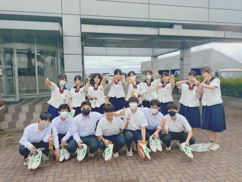 kigyok05