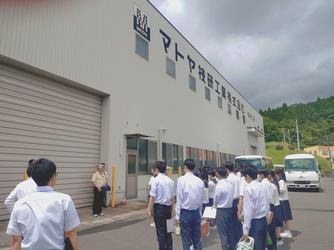 kigyom05