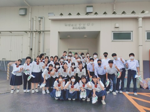 kigyon03