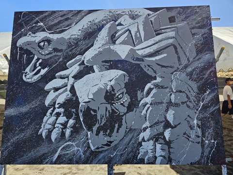 20250905_104638