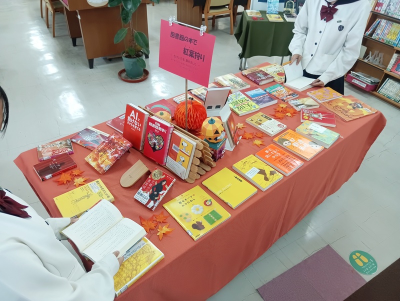 1000002456 1000002456