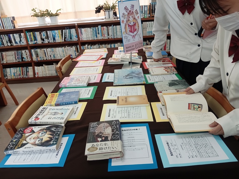 1000002462 1000002462