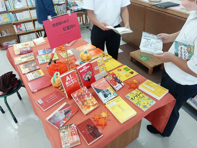 1000002466 1000002466