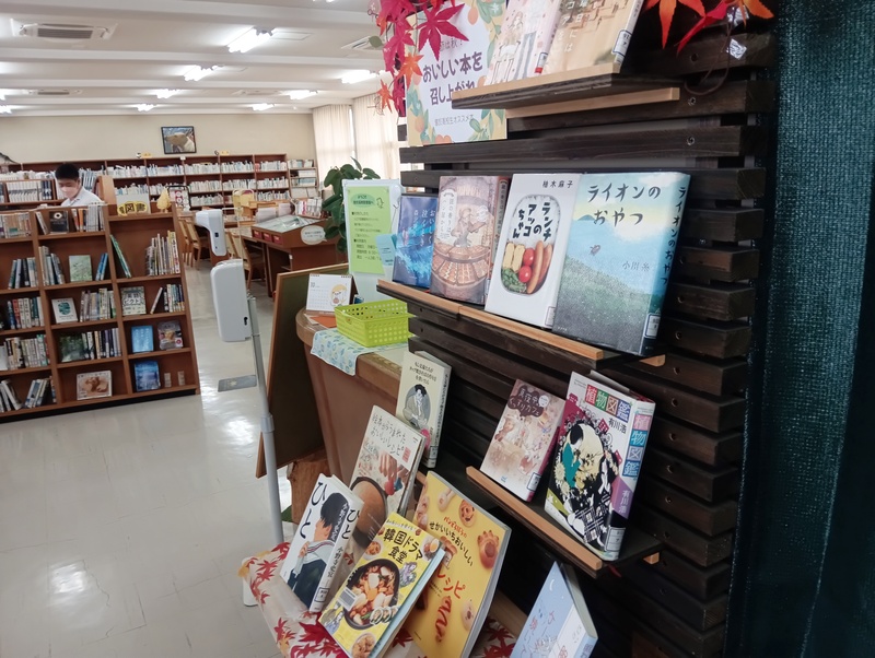 1000002472 1000002472