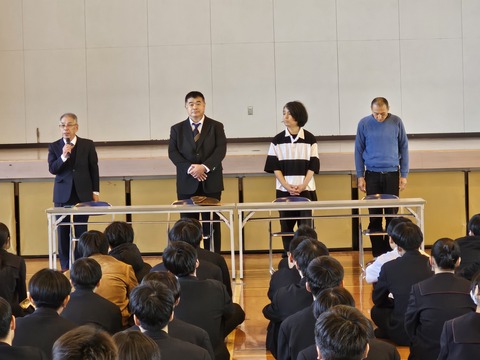 20251218_134053 20251218_134053