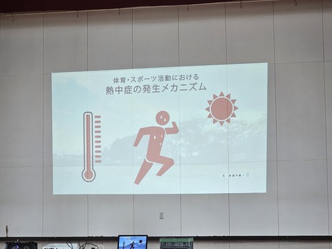 20260630_133251